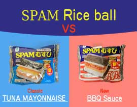 SPAM rice balls.Tuna Mayonnaise vs. BBQ sauce