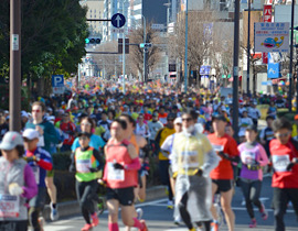 Tokyo marathon