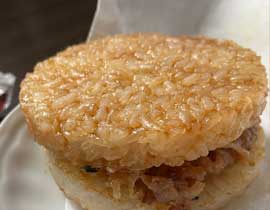 riceburger
