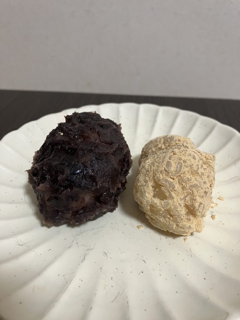 Homemade Ohagi - Japanese sweet rice ball with anko"